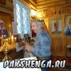 22 ноября 2017 г.